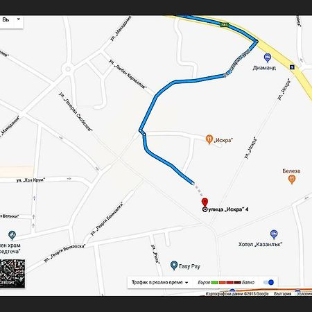 Appartamento Square View Kazanlŭk Esterno foto